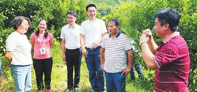 5890760f-1999-4f39-afd0-f983c96ebf9a.jpg